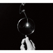 Kroi｜メジャーファーストアルバム『LENS』アナログ盤が8月25日発売 