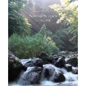 Takashi kokubo presents SOUND SCAPES 音のある風景