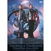 TACKEY & TSUBASA Premium Live DVD～5th Anniversary Special Package～ (ジャケットB)＜完全生産限定盤＞