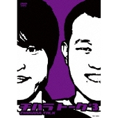 チハラトーク #3