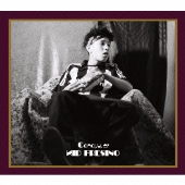 KID FRESINO｜ニューアルバム『20,Stop it.』2021年1月9日発売 - TOWER 