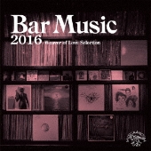 Bar Music CD シリーズ6タイトルセット-