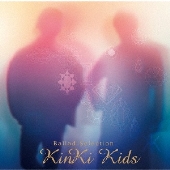 ☆KinKi Kids CD CDアルバム Amazon.co.jp: O album (通常盤) - KinKi Kids: ミュージック