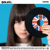 SOLEIL Lollipop Sixteen 新品未開封。ソレイユ。DVD。 SOLEIL、サード・アルバム『LOLLIPOP SIXTEEN』7月17日発売