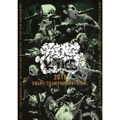 KING OF KINGS 2020 GRAND CHAMPIONSHIP FINAL』DVDが4月21日発売 - TOWER RECORDS  ONLINE