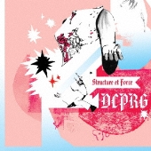 【新品未開封LP】菊地成孔DCPRG アイアンマウンテン報告 アナログ盤 新品】 DCPRG アイアンマウンテン報告 初回完全限定生産2枚組