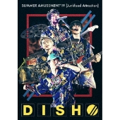 DISH//、バンド史上最大規模の野外ワンマンライブ映像作品『DISH ...