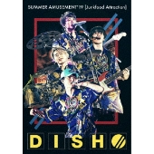 DISH//、バンド史上最大規模の野外ワンマンライブ映像作品『DISH