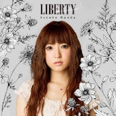 神田沙也加｜キャリアを振り返るベスト盤『LIBERTY ～memorial 