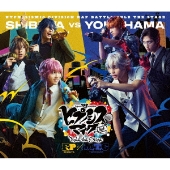 ヒプノシスマイク-Division Rap Battle- Rule the Stage ≪Fling Posse VS MAD TRIGGER CREW≫＜通常版＞