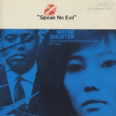 Wayne Shorter（ウェイン・ショーター）｜生誕90年 Blue Note & Verve 