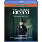 ヴェルディ:歌劇《エルナーニ》