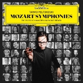 モーツァルト:交響曲第35番≪ハフナー≫・第36番≪リンツ≫・第40番 ［UHQCD x MQA-CD］