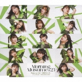 すっごいFEVER!/Wake-up Call～目覚めるとき～/Neverending Shine<通常盤B>