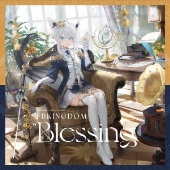 FBKINGDOM &quot;Blessing&quot;