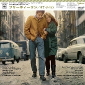 BOB DYLAN 60's VINYL Collection〉ボブ・ディラン 60年代の名盤