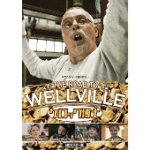 ケロッグ博士 HDマスター版