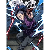 鬼滅の刃 刀鍛冶の里編 第四巻 [Blu-ray Disc+CD]＜完全生産限定版＞