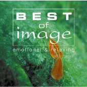 ベスト・オブ・イマージュ