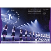 12th YEAR BIRTHDAY LIVE 【完全生産限定盤 コンプリートBOX