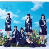 僕が見たかった青空 5thシングル『恋は倍速』2025年3月19日発売