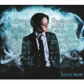 生きる為に死にゆくのか、死にゆく為に生きるのか、誰の為に、何の為に自分は生きているのか、人生について少しだけ、深く本気で考えてみたらあまりにも、耐え難いほど辛くて悲しくて、誰かと自分を比べてしまう自分も大嫌いだし、慰めてもらう事なんて出来ないし、劣等感や孤独感なんて拭えないし、どうせこの先も地獄だ。そんな事は百も承知の上で... [CD+DVD]＜初回限定盤＞