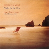 夜の海辺にてーカスキ:作品集