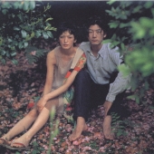 映画「白痴」オリジナル・サウンドトラック