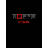 古畑任三郎 FINAL DVD-BOX（3枚組）