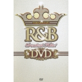 ワッツ・アップ? R&B グレイテスト・ヒッツ! DVD
