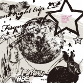 ワン・ナイト・トリップ　ＥＰ＜期間限定生産盤＞