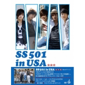 SS501 in USA -完全版- スペシャルオフショットDVD