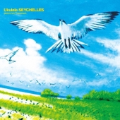 （ＬＰ）柳田ヒロ／ＨＩＲＯＣＯＳＭＯＳ／後藤次利／高中正義 LP）柳田ヒロ／HIROCOSMOS／後藤次利／高中正義