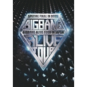 BIGBANG ALIVE TOUR 2012 IN JAPAN SPECIAL FINAL IN DOME -TOKYO DOME 2012.12.05-<通常盤>