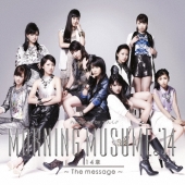 14章～The message～ [CD+DVD]＜初回生産限定盤B＞
