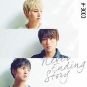 Never Ending Story<通常盤>