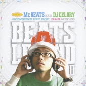BEATS LEGEND Vol.2