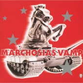 マスターベイション