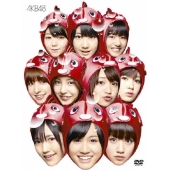 AKB48 21st シングル『Everyday、カチューシャ』 AKB48 21st シングル『Everyday、カチューシャ』 - メルカリ