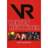 ライヴ・イン・ヒューストン