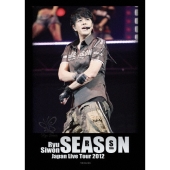 リュ・シウォンRyu Siwon Japan Live 2005 DVD 2枚組 リュ・シウォンRyu Siwon Japan Live 2005 DVD 2枚組 リュ・シウォン