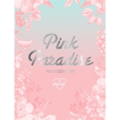 APINK 1ST CONCERT 「PINK PARADISE」 [2DVD+フォトブック]