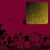 奥田民生 生誕50周年伝説 "となりのベートーベン"