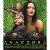 アナコンダ