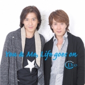You & Me, Life goes on/最高のYeah!!