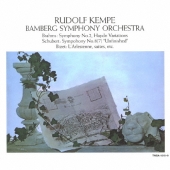 オイロディスク・レコーディングス<タワーレコード限定>