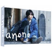 anone Blu-ray BOX
