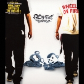 キグルミマスター