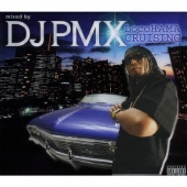 locoHAMA CRUSING mixed by DJ PMX (DS 455)