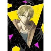 さんかく窓の外側は夜 Vol.2